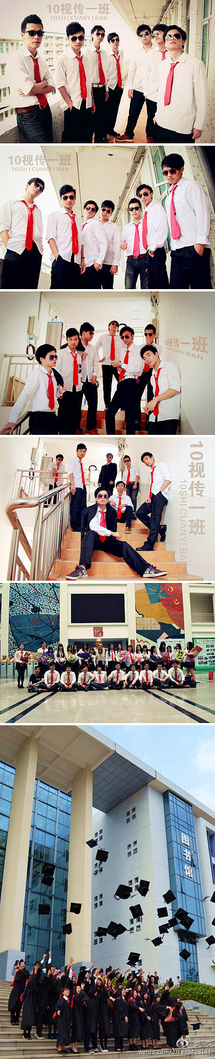 再见，青春！（图ZNTI1NDY3MDg=） - 人像摄影 - 站酷设计师亨哥仔原创素材 - 站酷ZCOOL