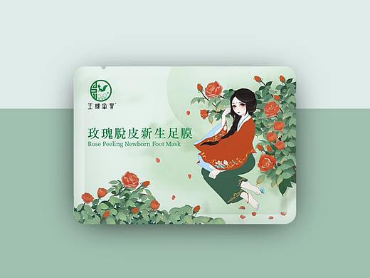 包装设计