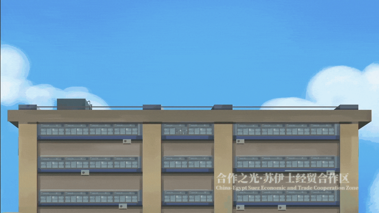 “一带一路”高峰论坛动画视频