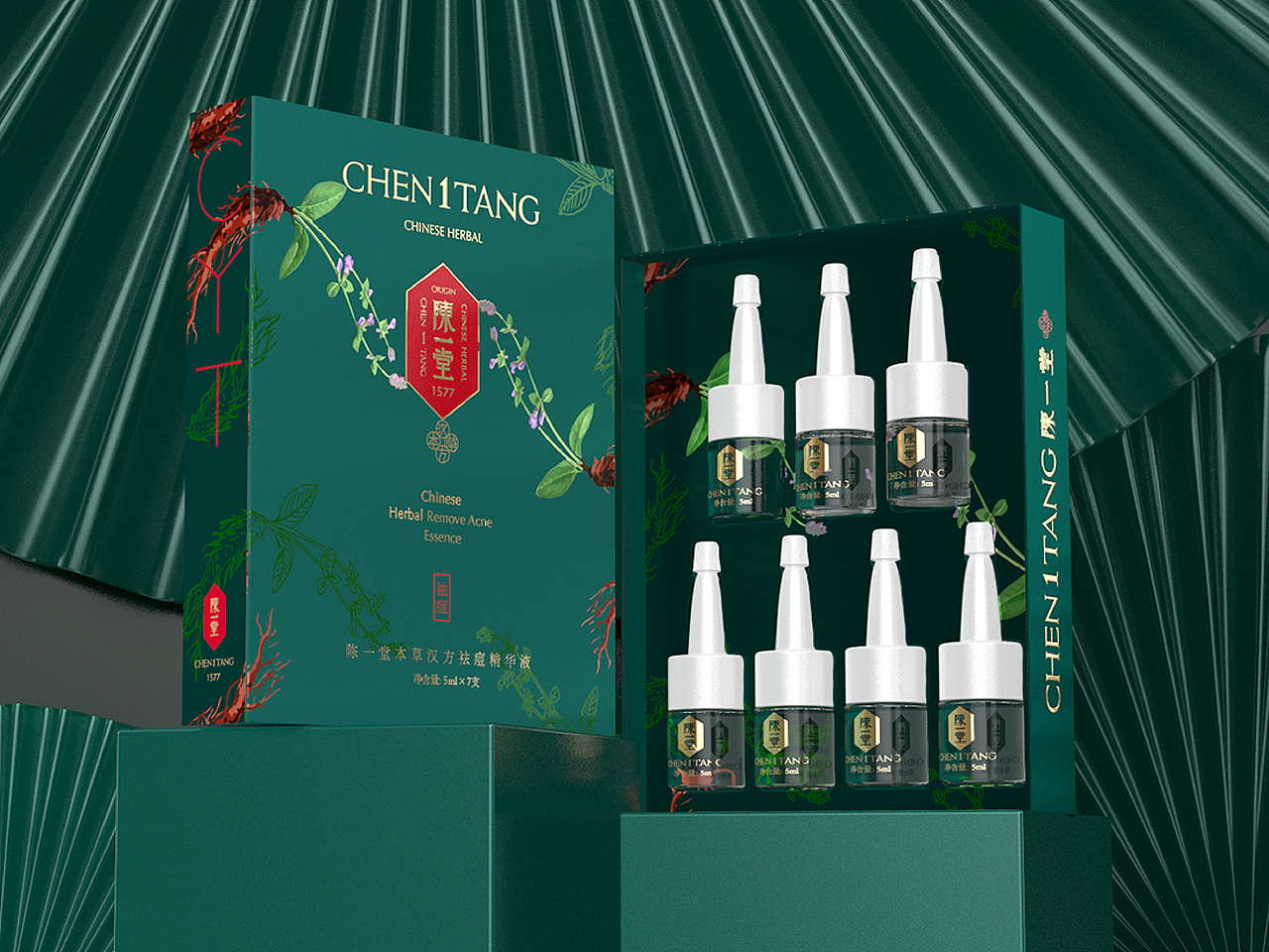 中国风 国潮 化妆品 保健品 食品 logo vi 包装 合集