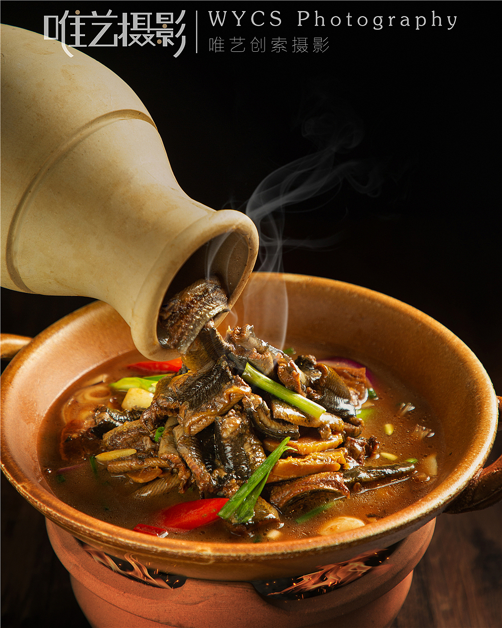 斗壹罐河南罐罐菜