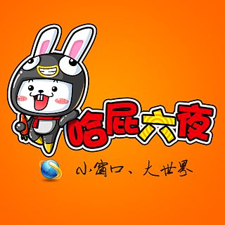 QQ浏览投稿落败作（图ZMjc0NDUzNg==） - 商业插画 - 站酷设计师victoriarb原创素材 - 站酷ZCOOL