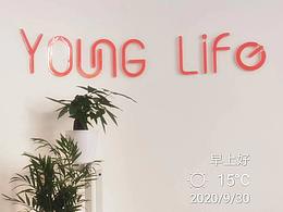 YOUNG LIFE 悠啦护肤造型（LOGO设计，仅供展示）