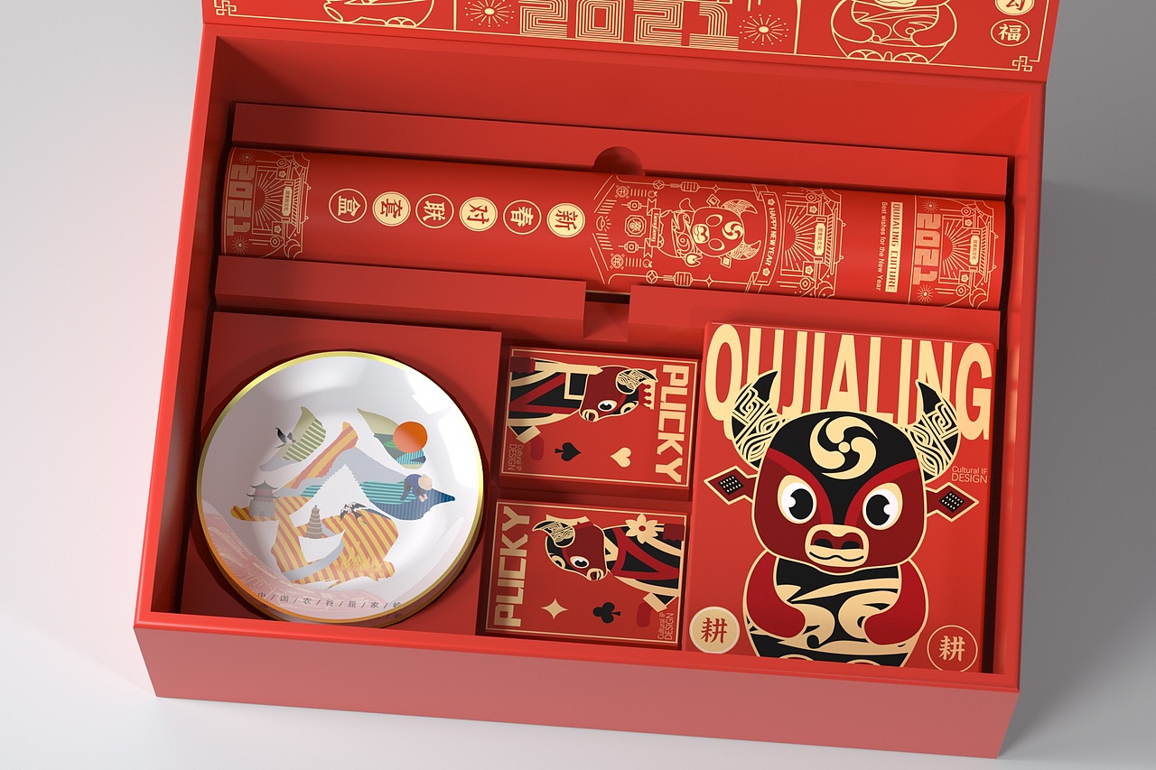 屈家岭文化IP设计