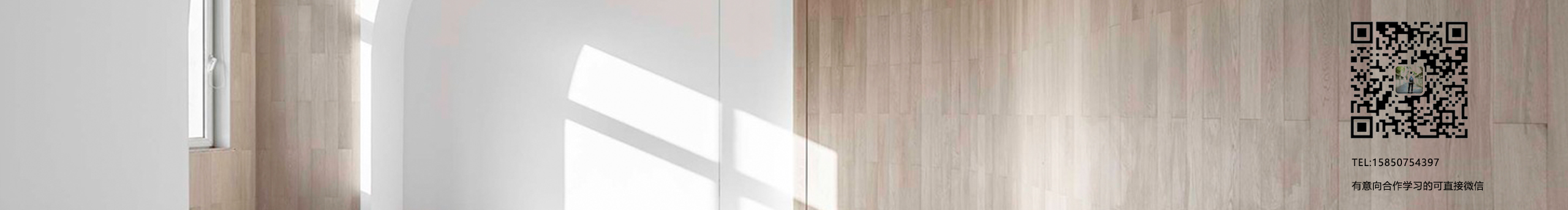 WEI魏武的个人主页（封面预览） - 主页封面设置 - 站酷设计师WEI魏武原创素材 - 站酷ZCOOL