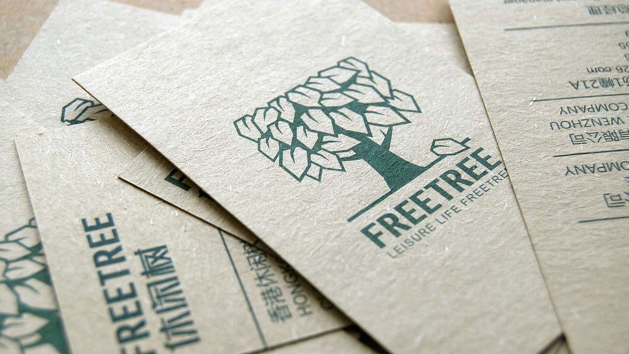 金锋青品牌设计有限公司/作品集