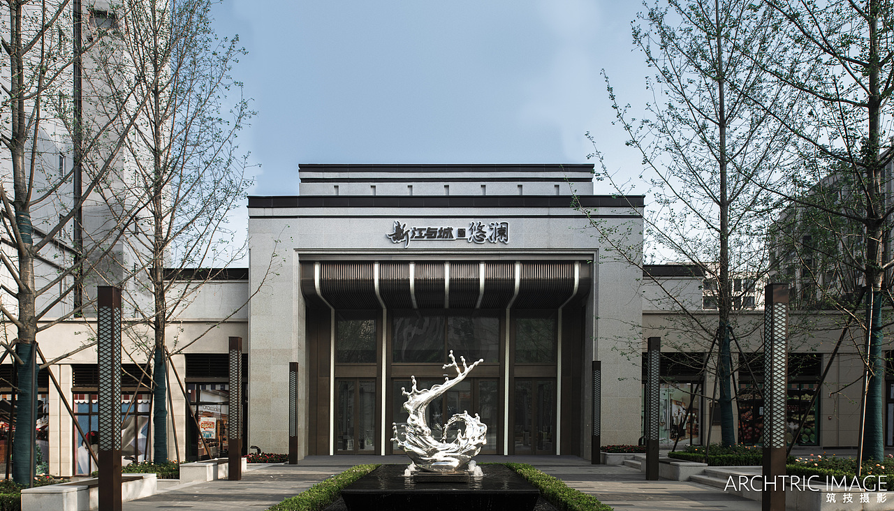 建筑摄影 - 龙湖新江与城天奕、悠澜