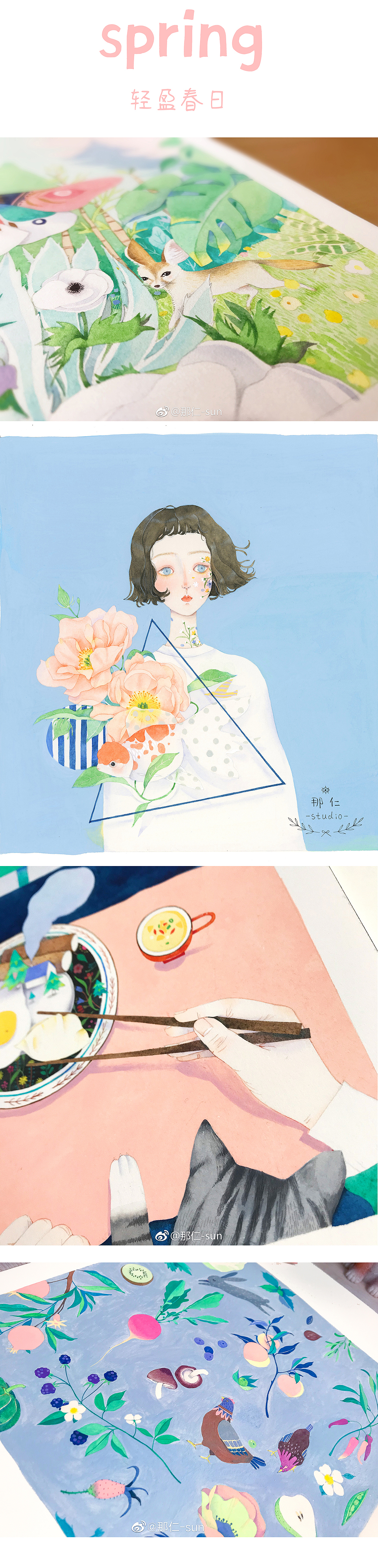 2019年终插画作品总结（图ZMTg5MzU4NTg4） - 商业插画 - 站酷设计师那仁原创素材 - 站酷ZCOOL