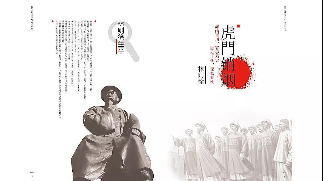 作品集（图ZMTI4Mjk1NjE2） - APP界面 - 站酷设计师你瑜小姐姐原创素材 - 站酷ZCOOL