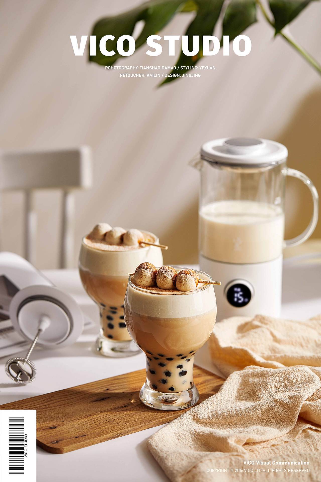 鸣盏奶茶机 ｜奶茶食谱制作拍摄全案（图ZMjQ2NTgxMDAw） - 美食摄影 - 站酷设计师vico视觉传媒原创素材 - 站酷ZCOOL