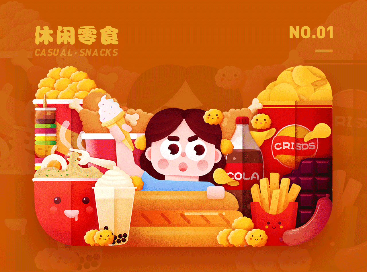 天猫头创意图形设计（图ZMjYwNzY0MTE2） - 闪屏/壁纸 - 站酷设计师雪樱熊原创素材 - 站酷ZCOOL