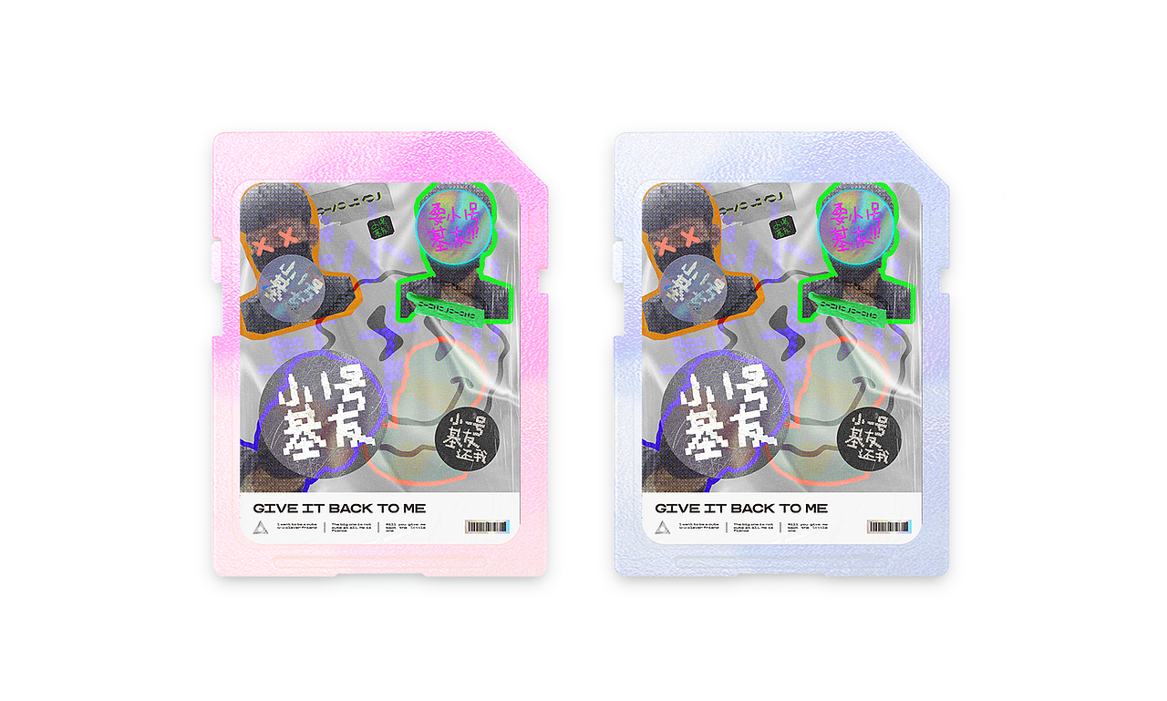 夏日自喜录/2021（图ZMjY0MTgwMDcy） - 其他平面 - 站酷设计师西边云彩大妖怪原创素材 - 站酷ZCOOL
