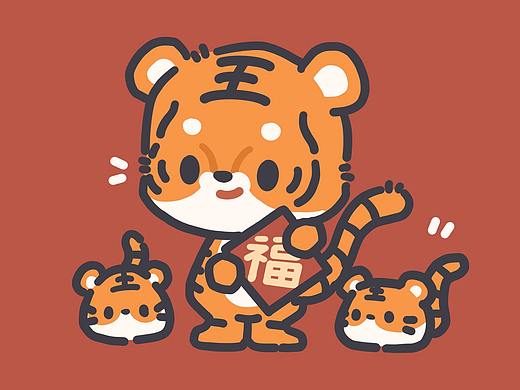 虎虎的一年|小头像合集