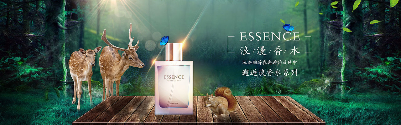 banner（图ZMTg2NTQ2MTg4） - 其他平面 - 站酷设计师二三ie原创素材 - 站酷ZCOOL