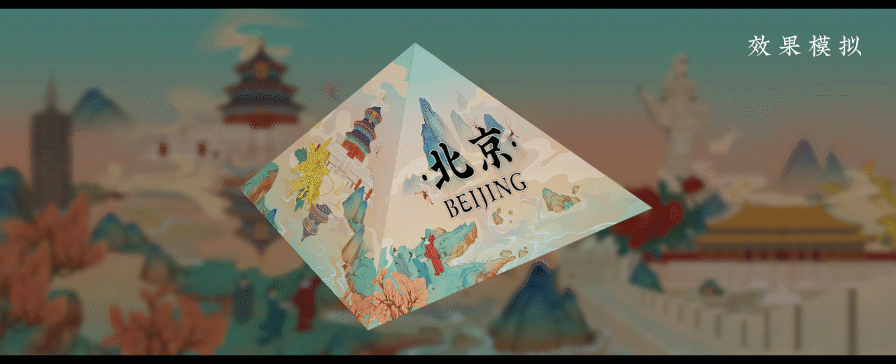 国潮插画｜千载运河·京杭长卷（图ZMzI0NzYyMzY4） - 商业插画 - 站酷设计师GourdinGroup原创素材 - 站酷ZCOOL