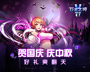游戏（图ZOTYwNDIyNDQ=） - 海报 - 站酷设计师小敏阿原创素材 - 站酷ZCOOL