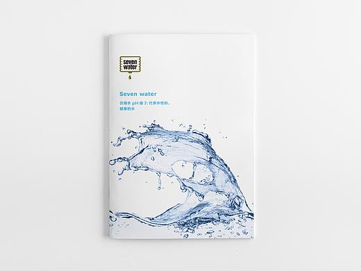 饮水仪