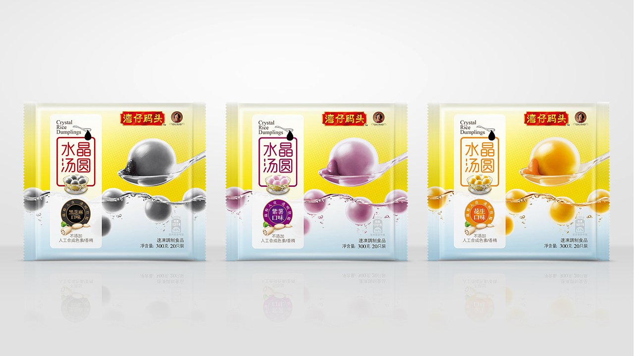 水晶汤圆包装|平面|包装|本来觉得一般 - 原创作品 - 站酷 (zcool)