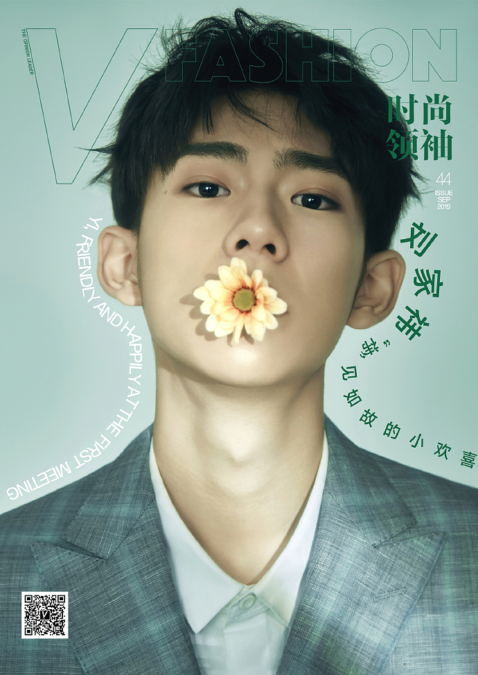 演员 刘家祎（图ZMjEzMTcyODU2） - 修图/后期 - 站酷设计师摄影后期姜楚原创素材 - 站酷ZCOOL