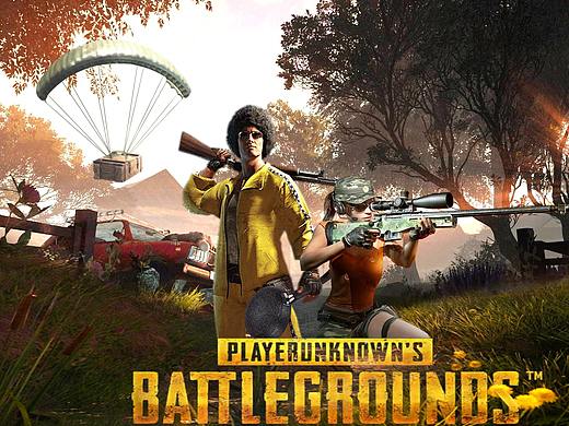 絕地求生（個人主頁-ZMjQ1OTE4Mjg=） - 閃屏/壁紙 - 站酷設(shè)計師星丶辰原創(chuàng)素材 - 站酷ZCOOL