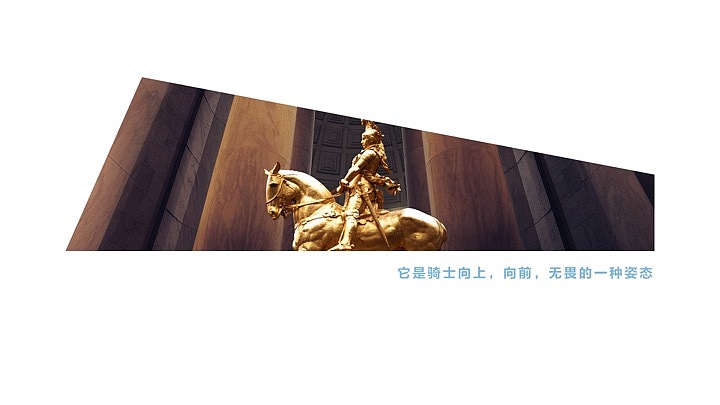 科技环保品牌设计-轻空骑士LOGO设计-墨尔本视觉设计（图ZMTI1MzM4Nzg4） - 品牌 - 站酷设计师墨尔本视觉设计原创素材 - 站酷ZCOOL