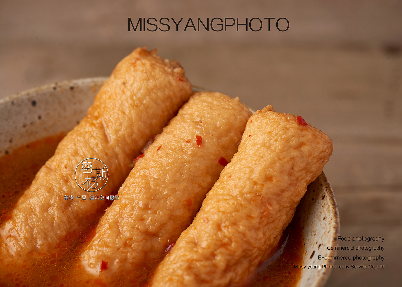 美食摄影|关东煮拍摄|食品摄影|电商摄影×郑州密斯杨（图ZMjA5NDcyMjky） - 产品摄影 - 站酷设计师密斯杨摄影原创素材 - 站酷ZCOOL
