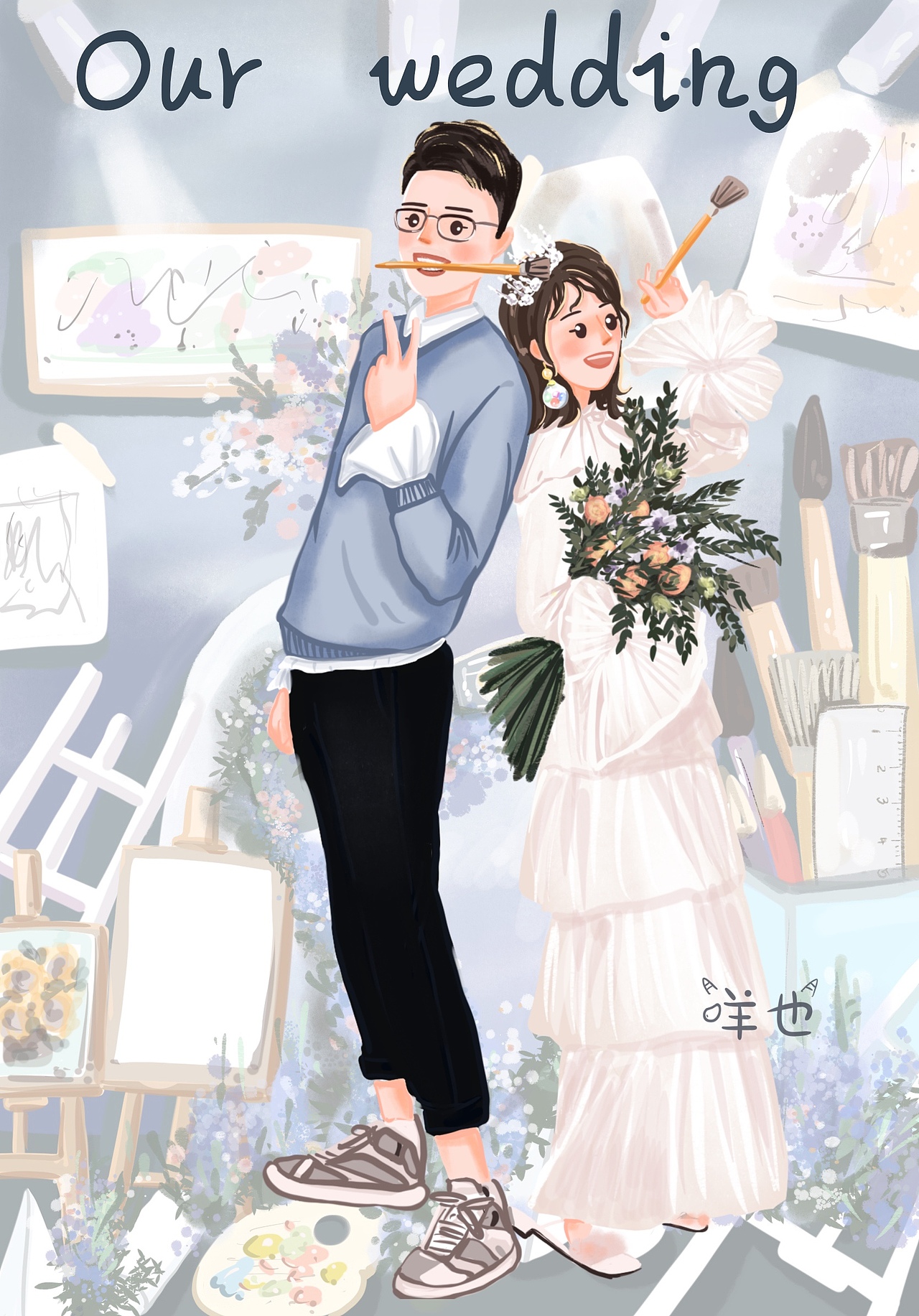 婚纱转插画,婚礼请柬订制封面分享