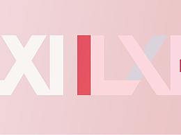 UI設(shè)計(jì)綜合類商城APP