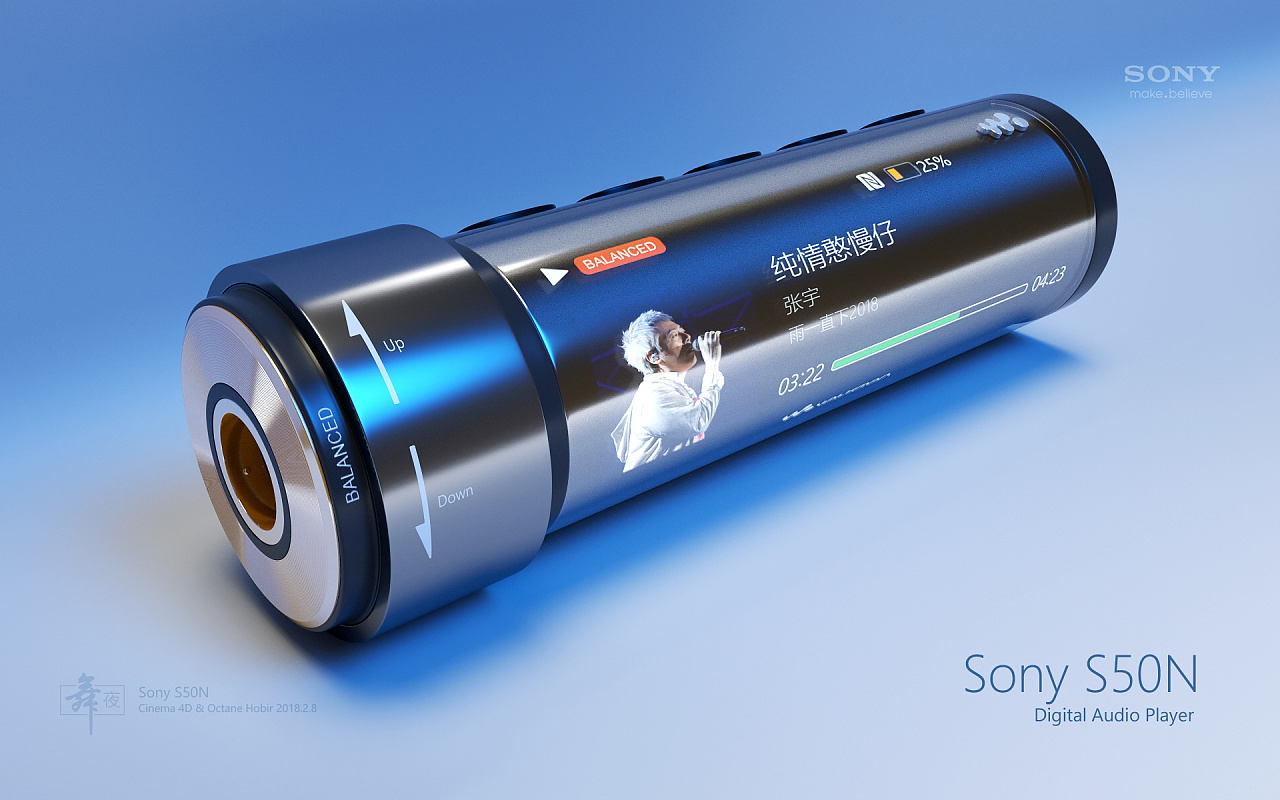 Sony Walkam S50N 自创型号，原创设计|工业/产品|电子产品|舞夜疯 - 原创作品 - 站酷 (ZCOOL)