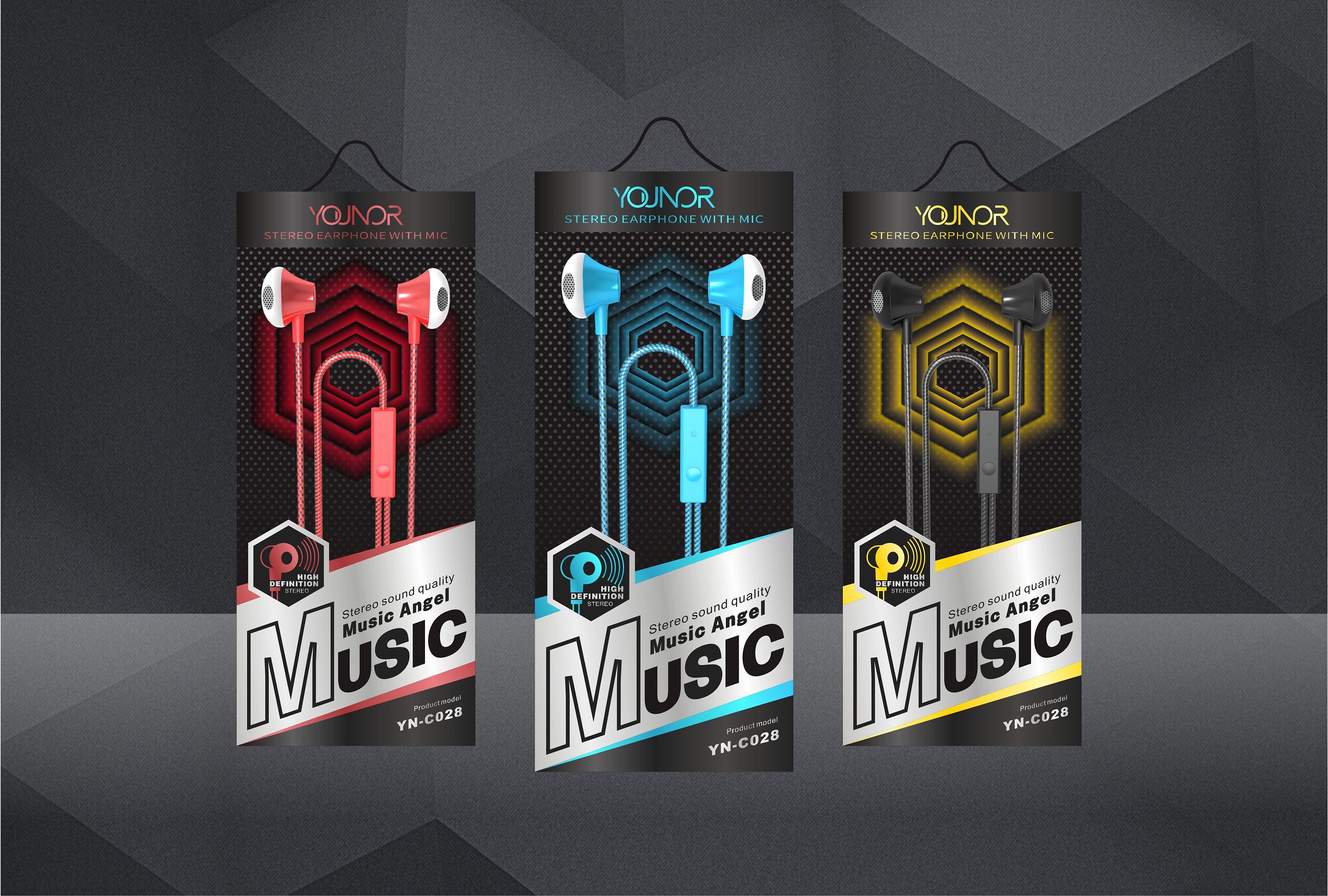 3c数码包装 潮品风格