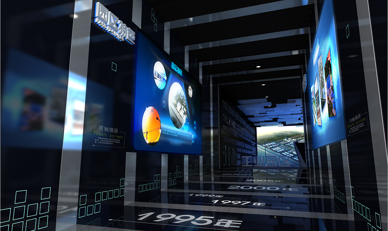 工业园展览馆（图ZMjM1ODE1MDU2） - 展陈设计 - 站酷设计师螺丝釘原创素材 - 站酷ZCOOL