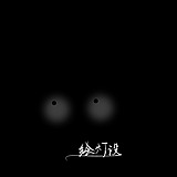 绘灯设的头像