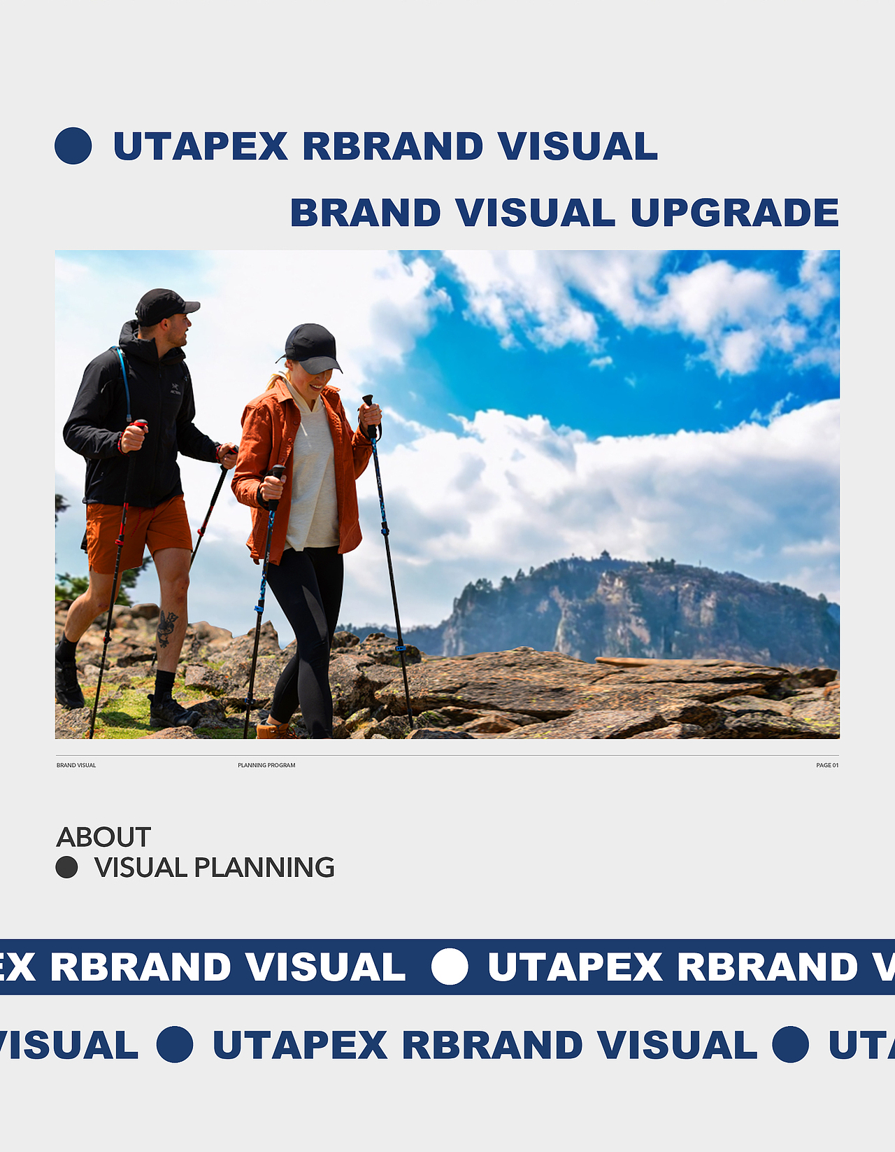 亚马逊 运动登山杆（图ZMjYzNDQ4NTEy） - 产品摄影 - 站酷设计师亚马逊处理原创素材 - 站酷ZCOOL