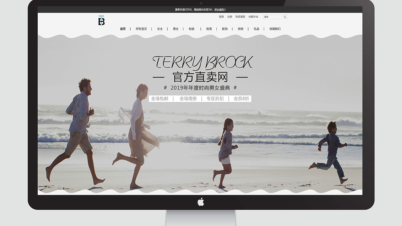 作品集（图ZMTIzNTIyNjMy） - 其他UI - 站酷设计师执笔画红尘丫原创素材 - 站酷ZCOOL