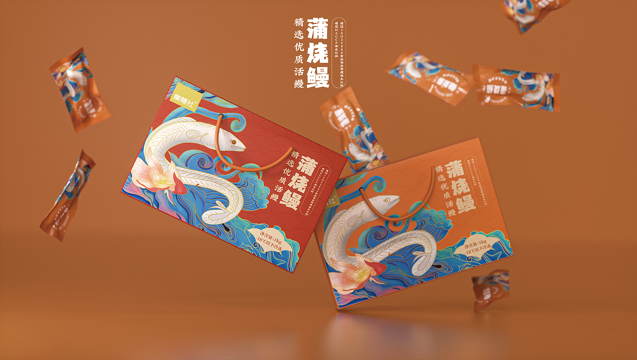 蒲烧鳗包装方案（图ZMjY0NzUyODA4） - 包装 - 站酷设计师心向星辰原创素材 - 站酷ZCOOL