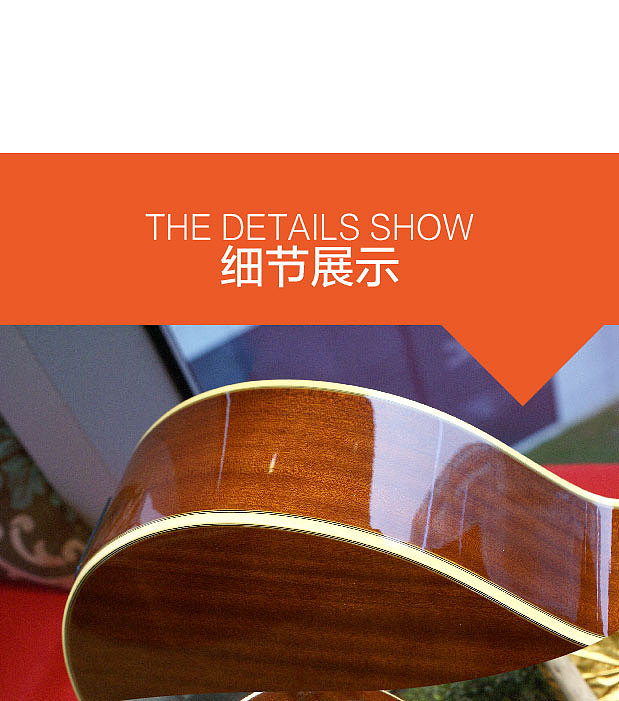 ESP旗下ltd民謠吉他（圖ZMzYyNzk0MDQ=） - APP界面 - 站酷設(shè)計(jì)師cody79原創(chuàng)素材 - 站酷ZCOOL