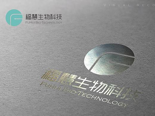 福慧生物科技