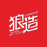 狼造创意设计的头像
