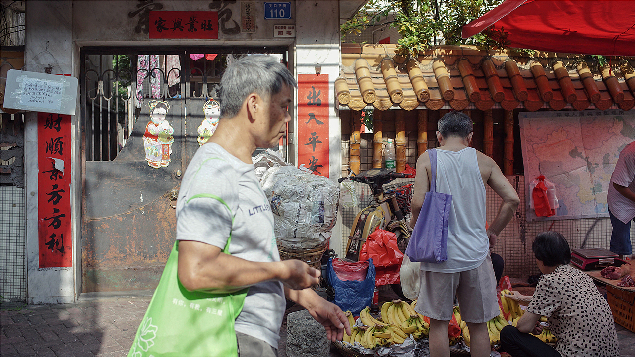 城中那束光（图ZNTM1NTc2OTY=） - 人文/纪实摄影 - 站酷设计师MrLOok原创素材 - 站酷ZCOOL