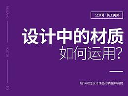 趣味理解/思路技巧/历史/经验