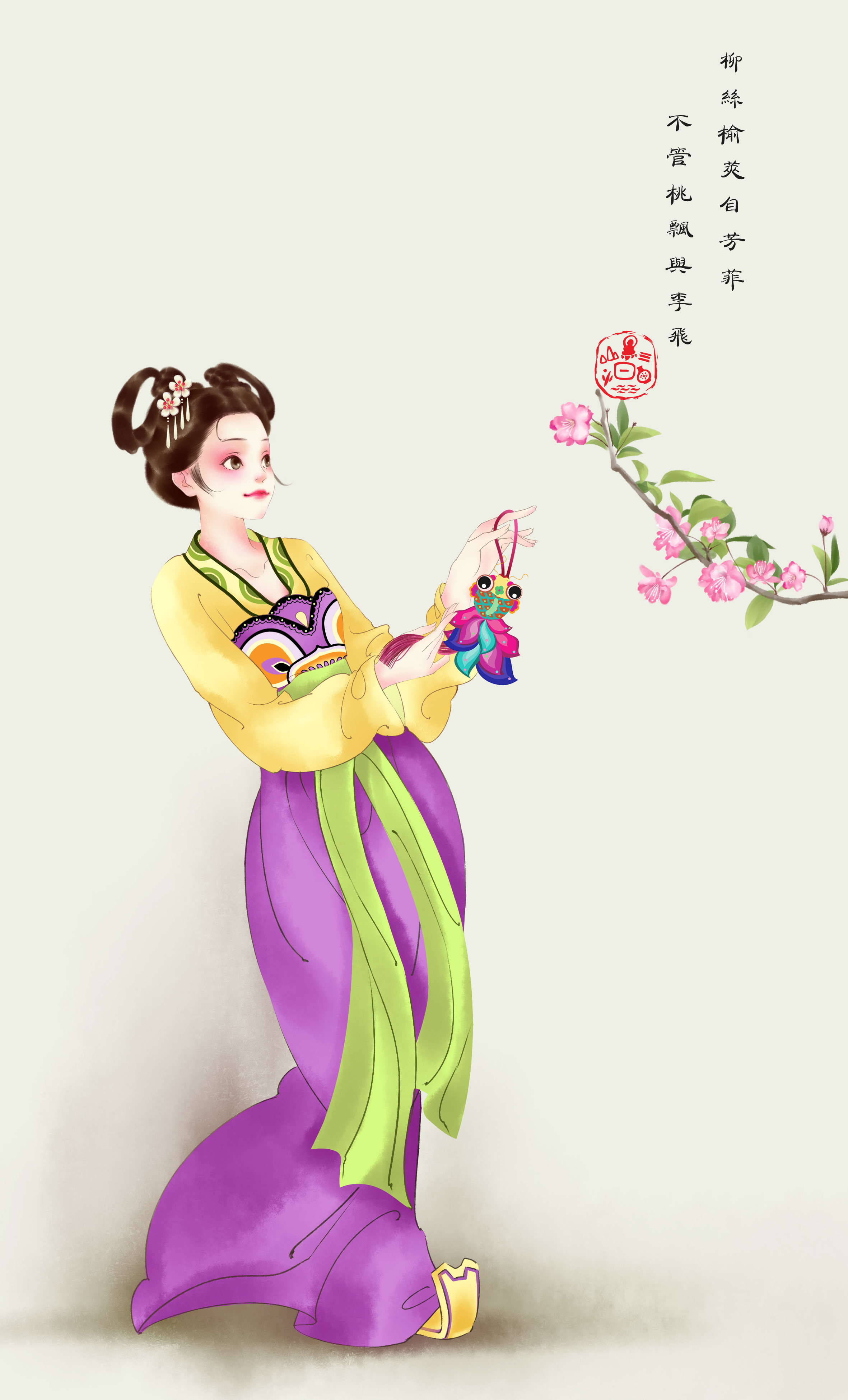 古风系列|插画|商业插画|美少女月野兔 - 原创作品 - 站酷 (zcool)