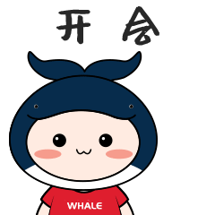 鲸宝表情包（图ZMjE3MjgxNTI4） - 网络表情 - 站酷设计师巧可利曲奇赞原创素材 - 站酷ZCOOL