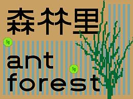 vi