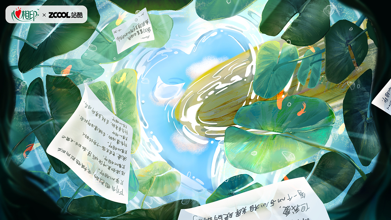 #无畏心世界#睡莲秘境（图ZMzM3MDQwMDc2） - 商业插画 - 站酷设计师Z68345704原创素材 - 站酷ZCOOL