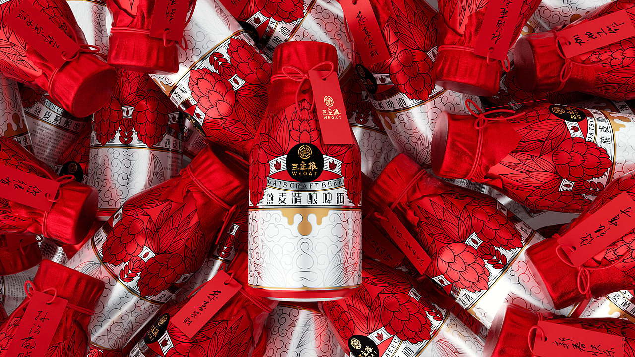 高鹏设计——互动限量版啤酒创意包装设计（图ZMTMyNDg2MjA0） - 包装 - 站酷设计师高鹏设计团队原创素材 - 站酷ZCOOL