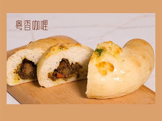 微信公众号页面_烘焙_面包