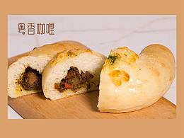 微信公众号页面_烘焙_面包