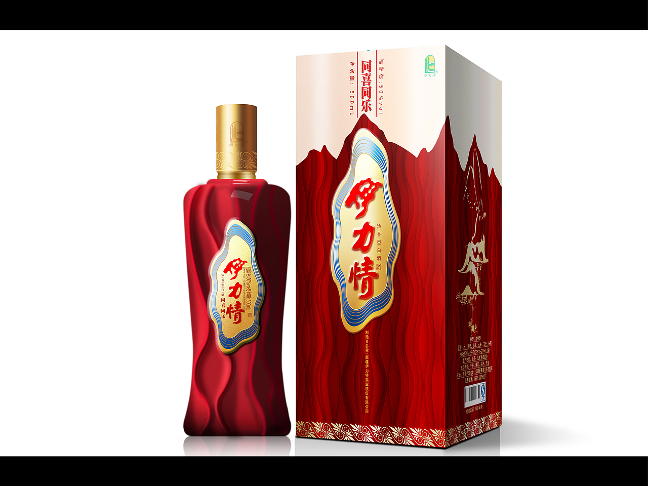 万水千山总是情，少改一下行不行（图ZNjQzNDU1NjA=） - 其他工业/产品 - 站酷设计师随遇而安见鹿原创素材 - 站酷ZCOOL