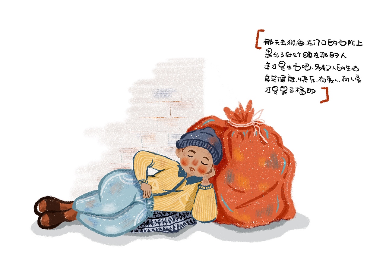 尼泊尔游记（图ZMTU1NzQ4MDUy） - 创作习作 - 站酷设计师L怡倩倩原创素材 - 站酷ZCOOL