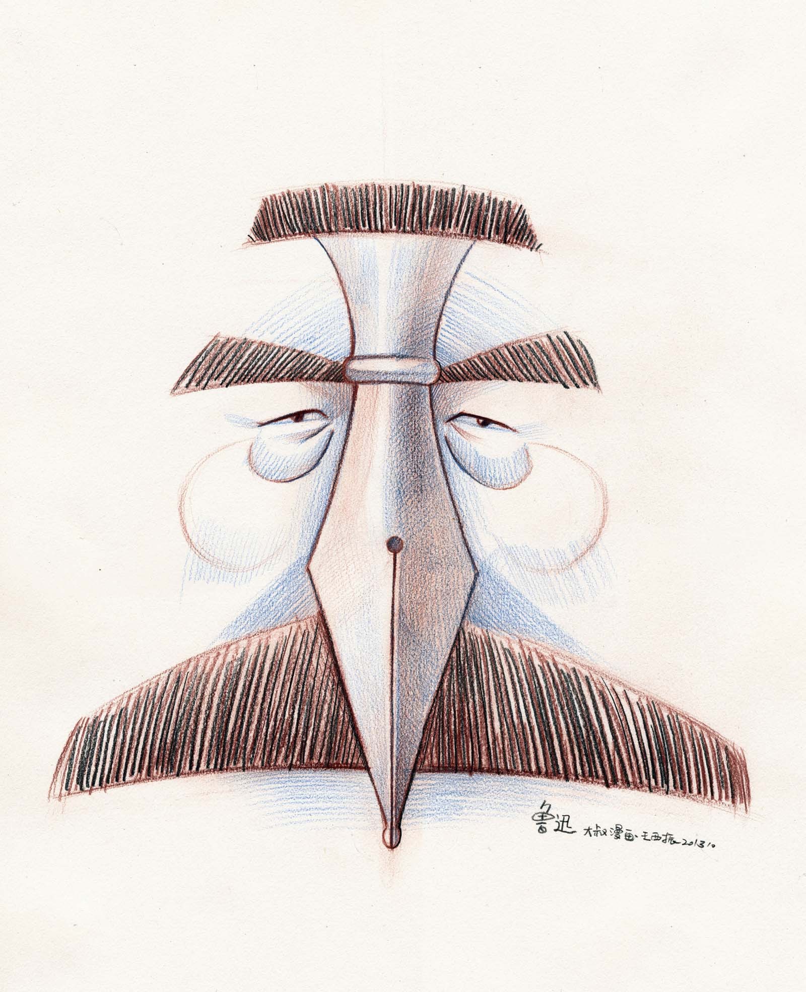 夸张 肖像漫画 似颜绘 大叔漫画 漫像作品